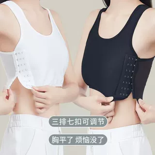 跨境les束胸衣薄裹胸塑胸内衣帅t大胸显小防震缩胸运动背心女学生