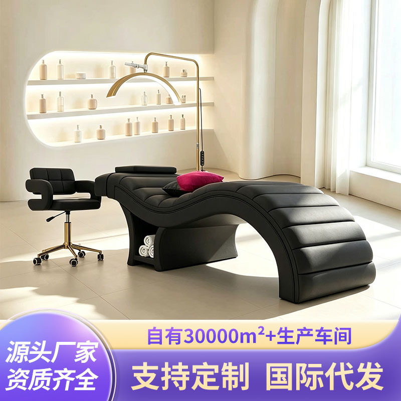 Cama de belleza mayorista transfronteriza de alta gama, cama de belleza spa, cama de pestañas, masaje en forma de s, cama de belleza bordada