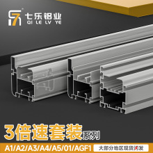 XͲ100118ˮIX 朗l38.1܉Ͳ