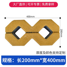 四川成都pc透水砖人行道砖地铺石砖植草砖生产批发混凝土生态砖