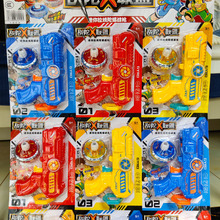 10Ԫ ���ݘ��Ͻ�l�����ݑ�ħ�����D��ͯ������l�ؔ�����ʮԪ