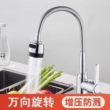 �N���f�����D���ən���^ˮ���^����ϴ������Rˮϴ���ˮ�ۿ羳