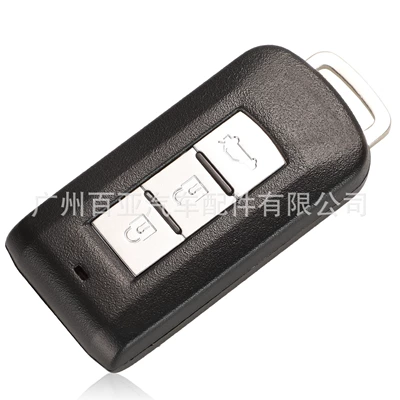 for Mitsubishi 2-key 3-key: Car Keys