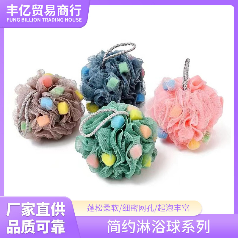Colorful Sponge Bath Balls, Back Scrubbers, Bath Flowers, Soft Plain Bath Balls, Bath Flowers Wholesale