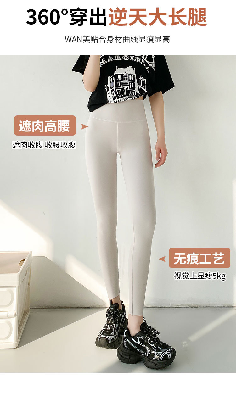 详情 (5)