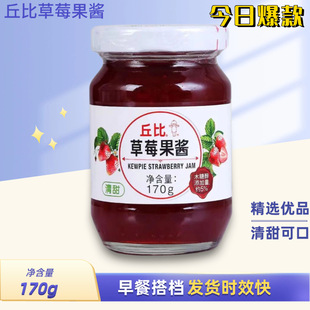 ��Ȳ�ݮ�u 170g/ƿ���u����u����u�����ΉTĨ�u