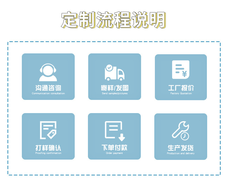 描述图_13.jpg