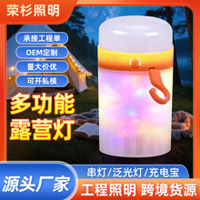 羳}QСҹǿ¶I⴮߲ʷՇLmb