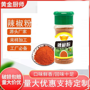 ƿ�b������30g���ó��˟�������׾������ۏN���{ζ���м�������