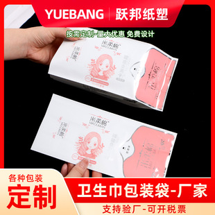 �����l�������b����ʽ���b����ʽ�N�˴��_�ڎ��w����Ʒ���b���w��