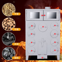 烤红薯机烤地瓜煤气商用可移动摆地摊烤柴火玉米炉街头红苕番薯机