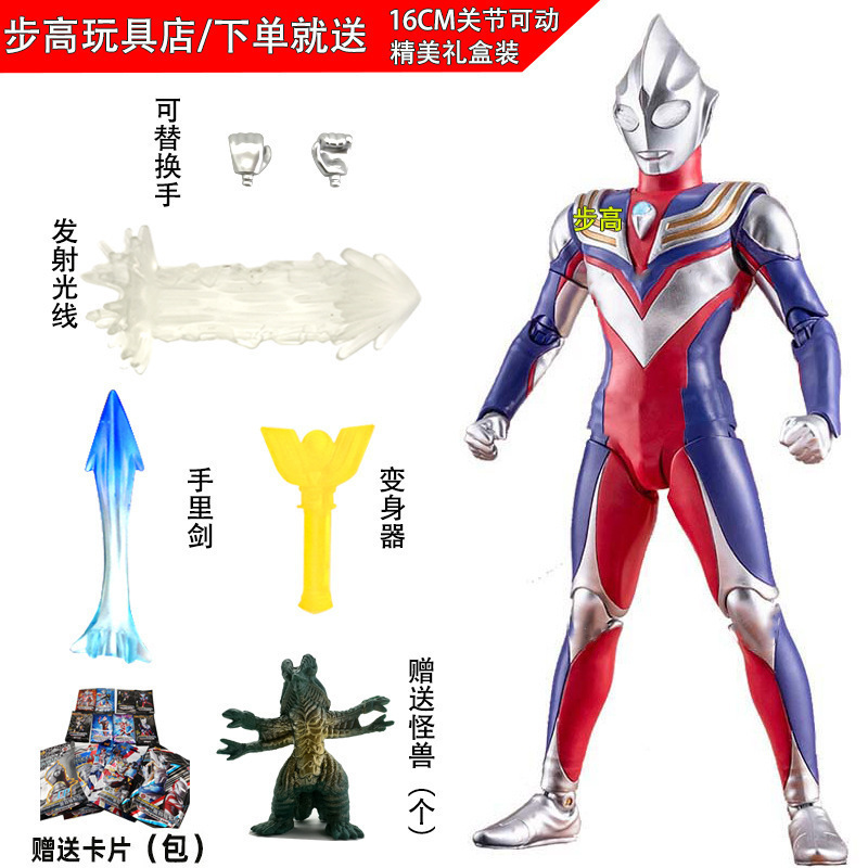 タルタロス セロブレイザー おもちゃ ゼータボーイズ 関節可動フィギュア 小さなゴールデンフィギュア SHF|undefined