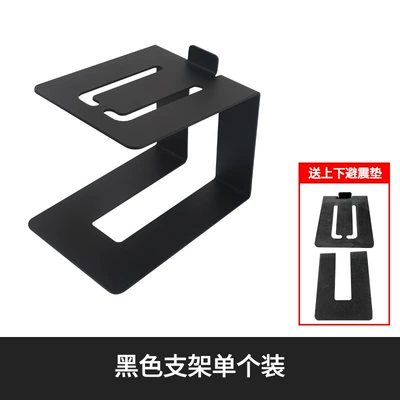 All-Metal Desktop Audio Stand Hifi Computer Audio Office Speaker Stand Speaker Base Bracket (Electric car big tripod) - black-bracket-single-pack-comes-with-upper-and-lower-shock-absorbers
