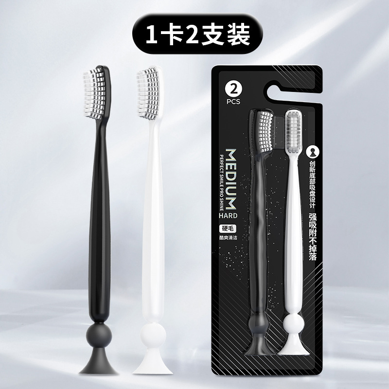 Suction cup long head brush [black and white two pack]