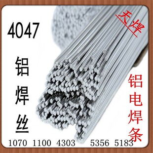 er4047�X���z �X�躸�z �X���l�X�躸�ll209�S��ֱ�N�͜��X�T���z