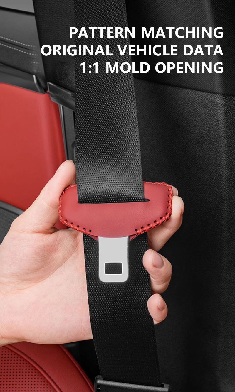 Car safety plug with bayonet protective cover car creative practical anti-collision anti-wear anti-collision safety belt protective cover