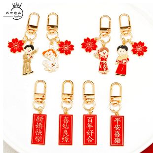 �»�옷�������ɻ�Yϲ��耳׿ۼo��Ʒ�ľ���܇��������b��