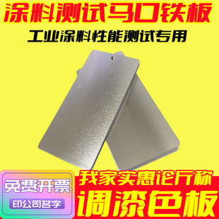 �yԇ���R���FƬ/�R���F��yԇ��/��a��/�T�ϙz�y��/����ɫ��