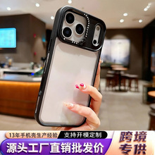 外贸亚马逊适用苹果17手机壳亚克力透明蝴蝶结个性设计iphone17套
