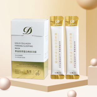 ����µ¾Sܽ�S���zԭ����������Ĥ�aˮ�TĨ��Ĥ��ϴ˯����Ĥ