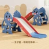 Cute Dragon Slide Basic Blue