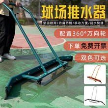 �@����W�����ˮ�������ˮ�����I���������͹�ˮ���w���w��