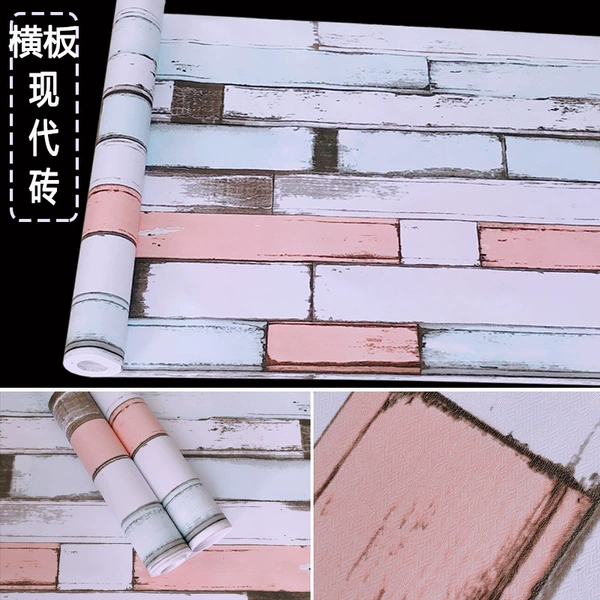 Horizontal modern brick 45*10m