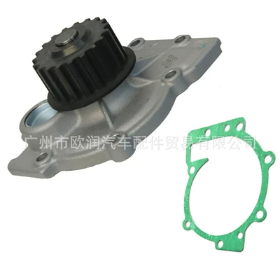S40 V50 V60 Xc60 – Water pump