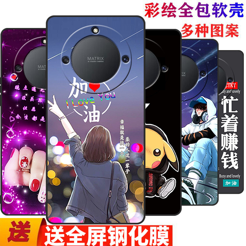 For Glory X60 Mobile Phone Case HonorX60 Huawei BRC AN00 Silicone Protective Case BRCAN Anti-fall Full