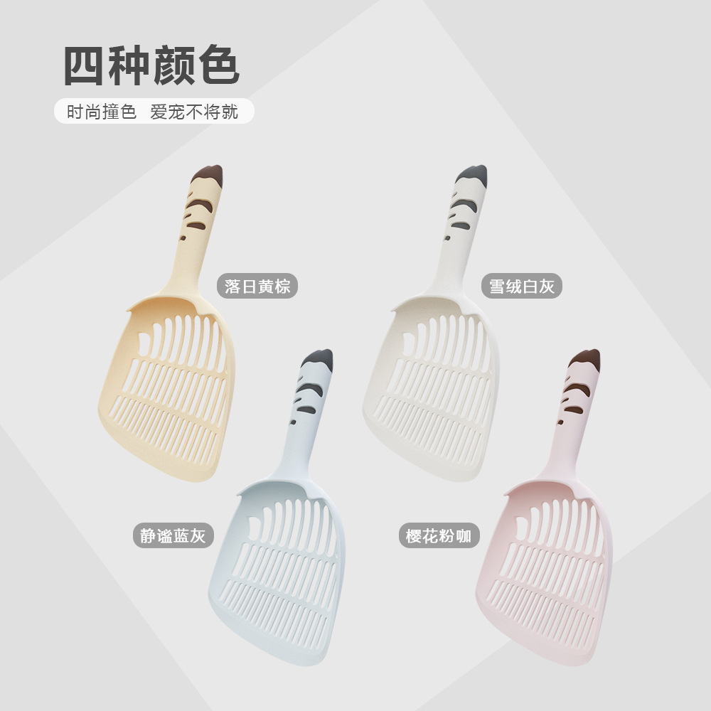 pala de arena para gatos, pala de arena para gatos 3 en 1