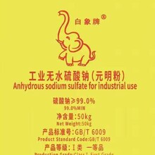 ��ɽܛˮ�}���I�}Ԫ�����}���N���Ԓ13888213669 ��ѩ���N��