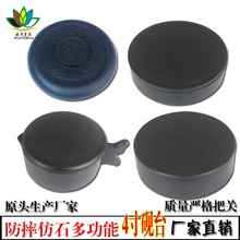 �๦�ܷ�ˤī�ؕ���4��ī����̨ �A�Ύ��w��ʯ��ĥī�ķ��������l