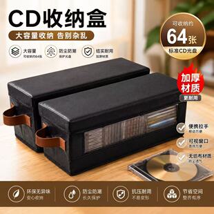 �羳���R�dCD�惦�Ў��wDVDý�w�ռ{�п��ۯBCD������ֱ��ռ{