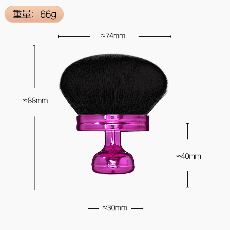 キノコヘッドパウダーブラシ化粧ブラシ伸縮散粉ブラシ化粧ツール頬紅ファンデーションブラシ化粧パウダーブラシ|undefined