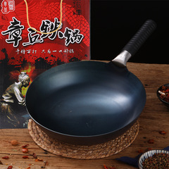 32cm章丘鉄鍋福利鍋具ギフトボックスセット、槌目魚鱗模様キッチンノンスティック鍋、炒め鍋、焦げ付き防止鍋