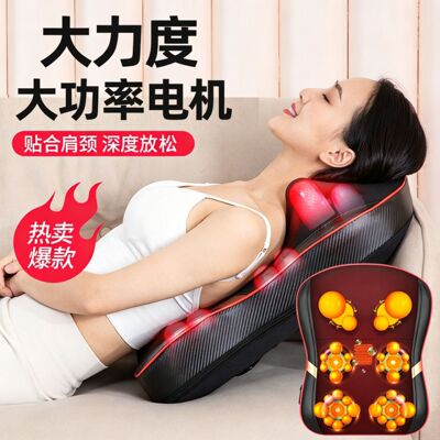Zhigao Massager обратно талию шейки матки мультифункциональный домохозяйственный подушка на плече на плече