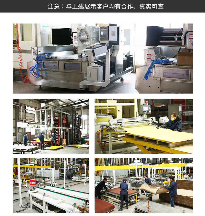 豪德盛内页---萍萍店---5月6日-修改-修改修改修改0_