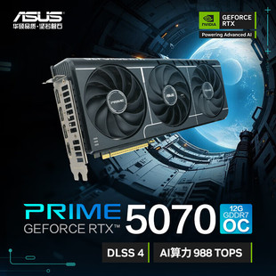 For Asus Gaming Computer Independent Graphics Card Prime-Rtx5070-O12G Master