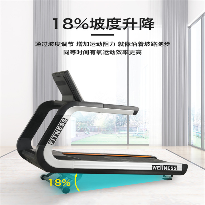 Treadmill High-End Luxury Indoor Multi-Function Display Walking Machine Gym Plug-In Treadmill