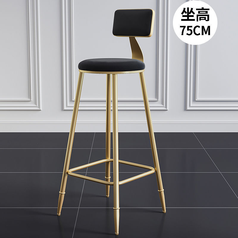 Silla de bar de hierro forjado simple taburetes de bar modernos para comidas caseras respaldados taburetes de bar de lujo ligero image 39