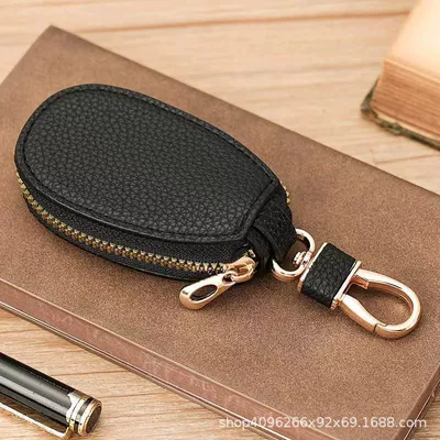 Litchi Pattern Car Key Bag, Unisex Car Key Storage Bag, Creative, Fashionable and Simple Keychain Pendant (Car key bag) - black