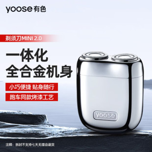 ��LMG����ɫ��ʿ늄���횵������yʽ�κ���MINI2.0ȫ����ˮ