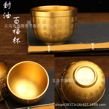 �S�~С̖�ٸ������~�[���k���Ҳ������~��ˇƷ�������豭�Ʊ�