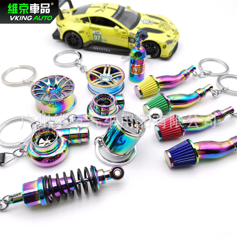 Colorful electroplating process car modification gear shifter wheel hub turbine shock absorber air filter model keychain
