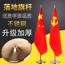 �҃���U�d��2��2.6��3����ز��P���U��������k������s��U