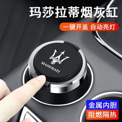 with lid metal liner: Car ashtray