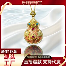 ͨ�w18k����J����au750�ʽ�m�Ų��U�ո����������s�ֱ������