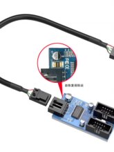 ����USB2.0 9PIN�D�p9PIN�ӿ�9��D�p9�һ�ֶ��UչHUB������