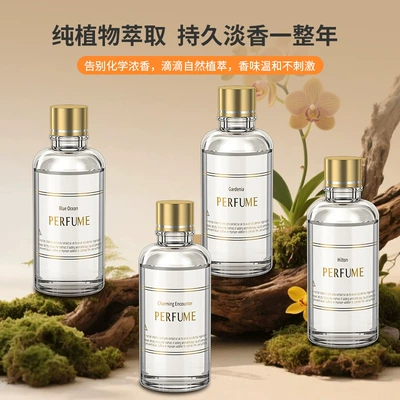 Car Perfume Aromatherapy – Car Perfume Refill Liquid