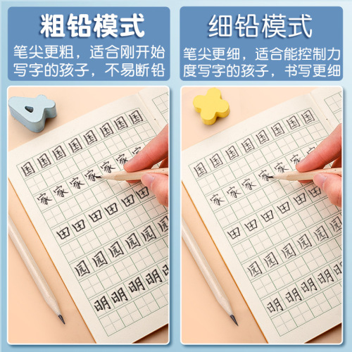 Dingbang adjustable thickness hand-cranked pencil sharpener for students and children automatic lead feeding sketch color lead special pencil sharpening pencil plane